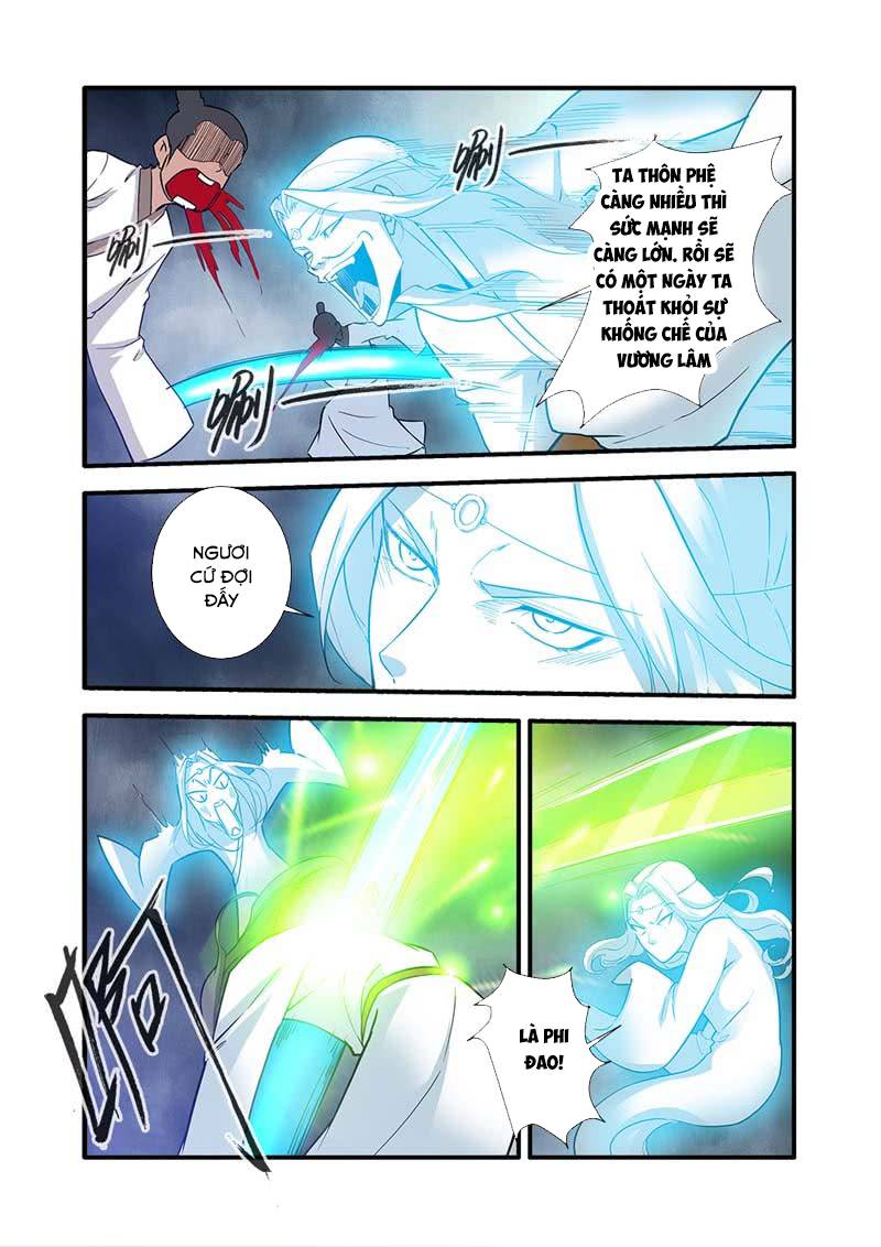 Tiên Nghịch Chapter 83 - 4