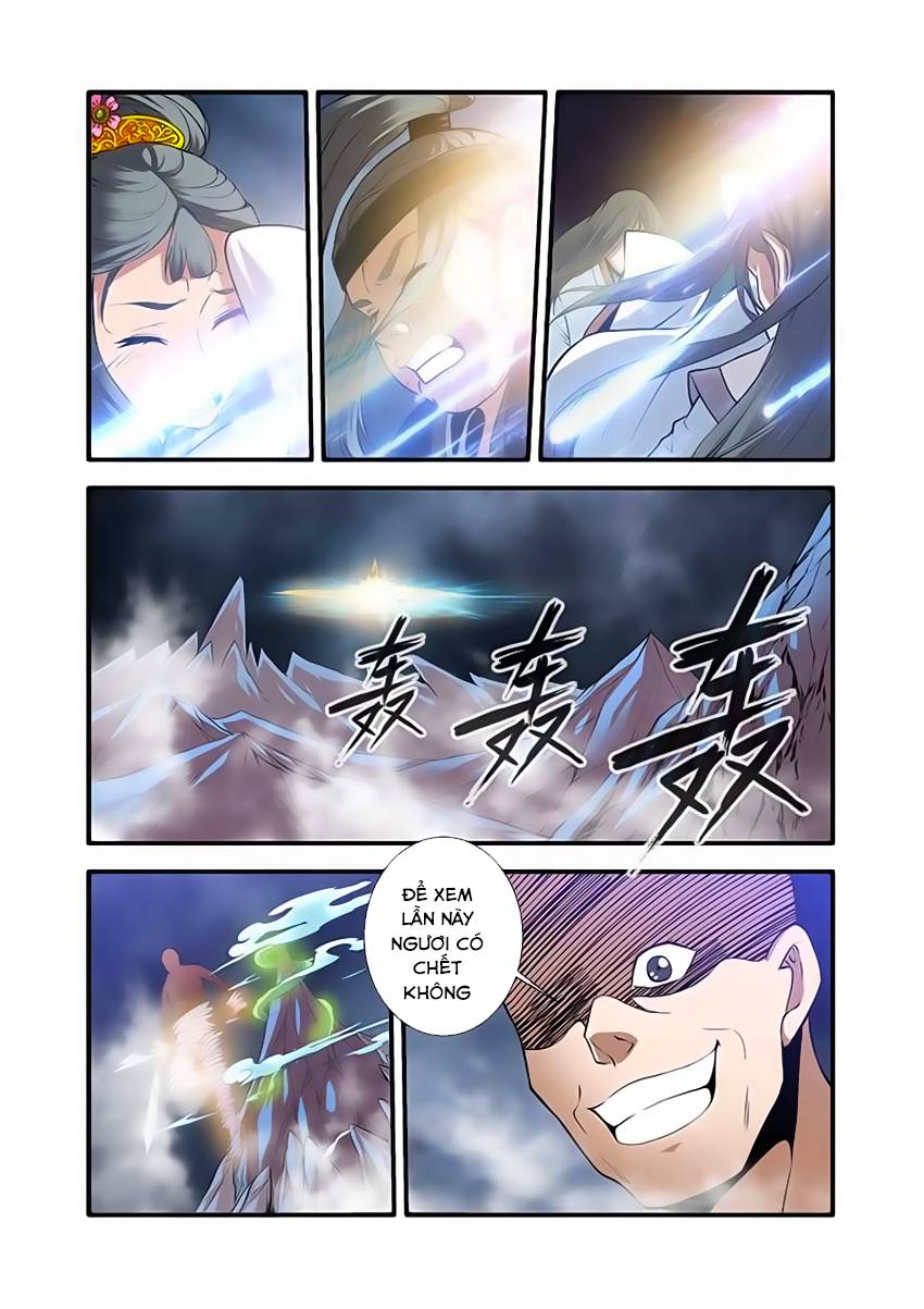 Tiên Nghịch Chapter 84 - 14
