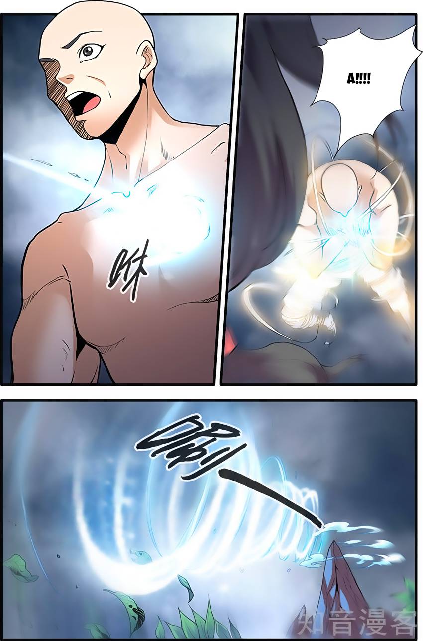 Tiên Nghịch Chapter 84 - 19