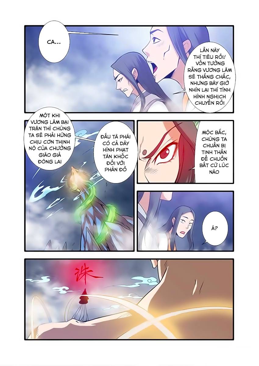 Tiên Nghịch Chapter 84 - 10