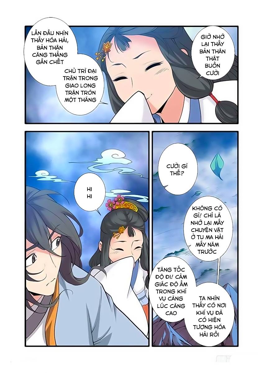 Tiên Nghịch Chapter 87 - 17