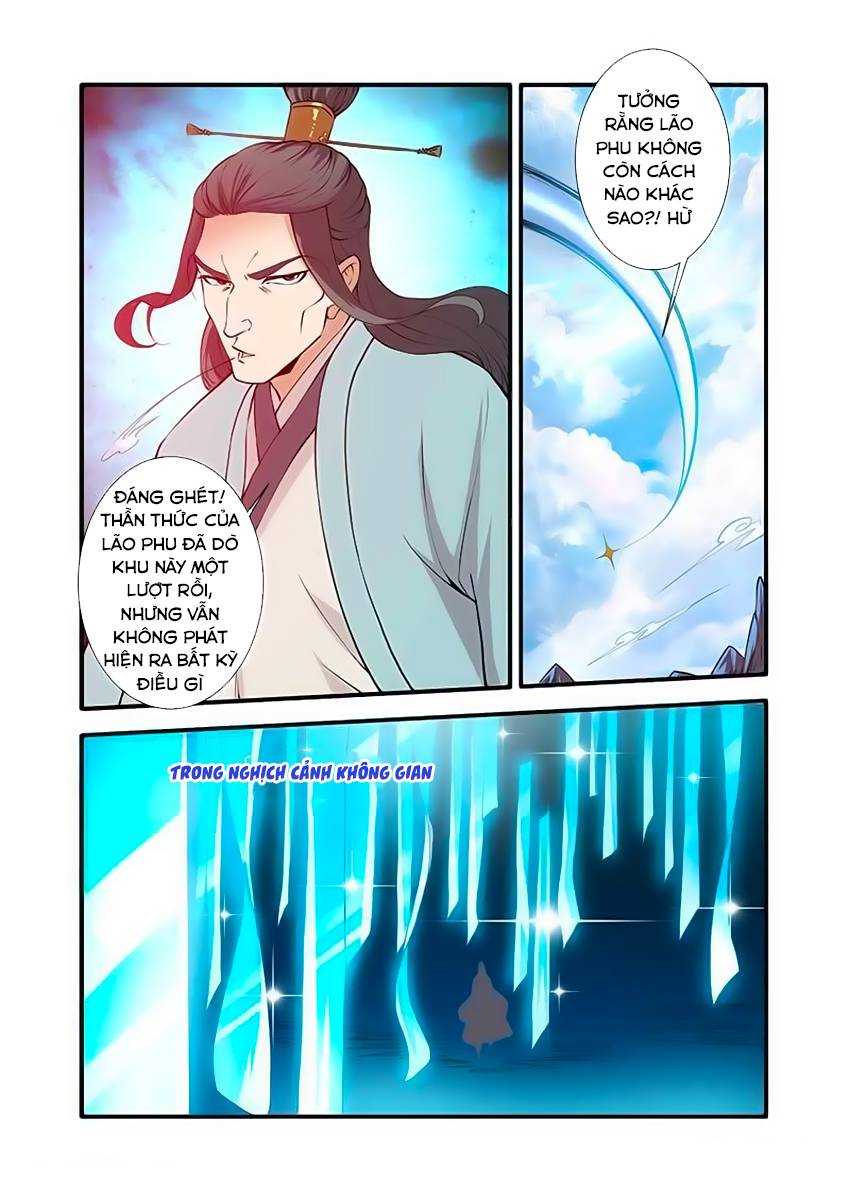 Tiên Nghịch Chapter 88 - 23