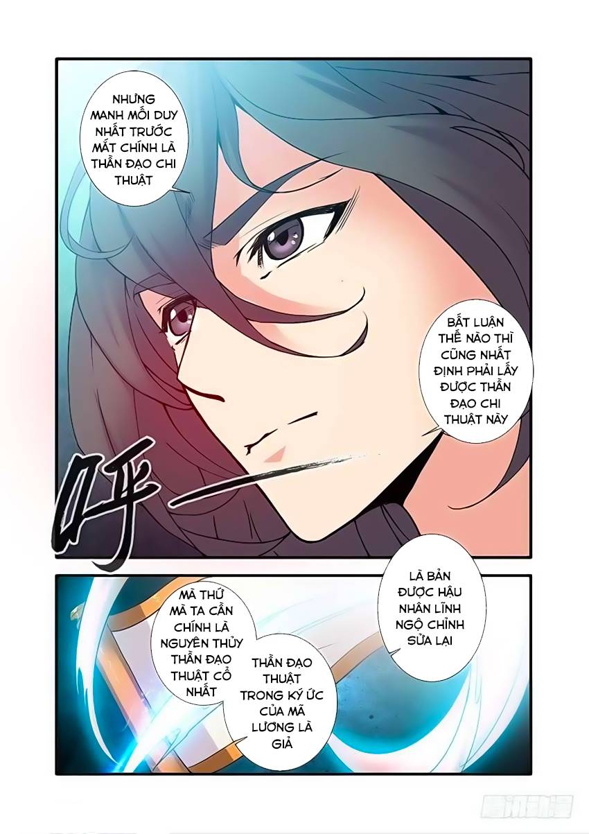 Tiên Nghịch Chapter 90 - 16