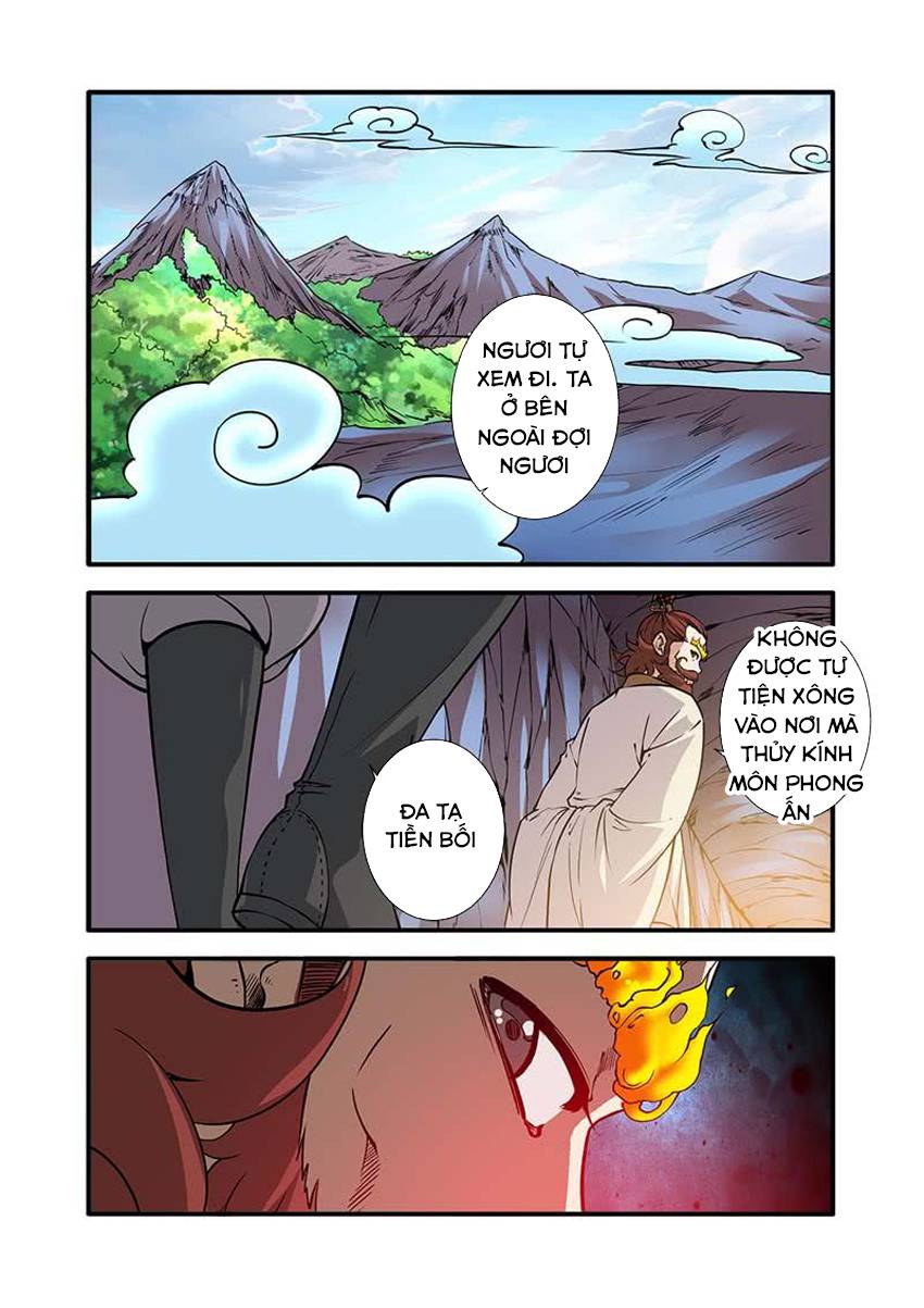 Tiên Nghịch Chapter 94 - 3
