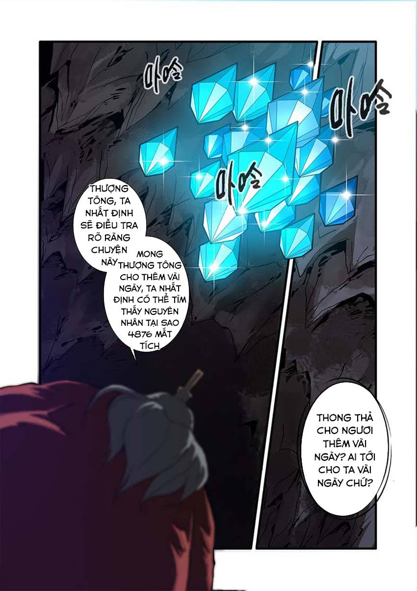 Tiên Nghịch Chapter 94 - 25