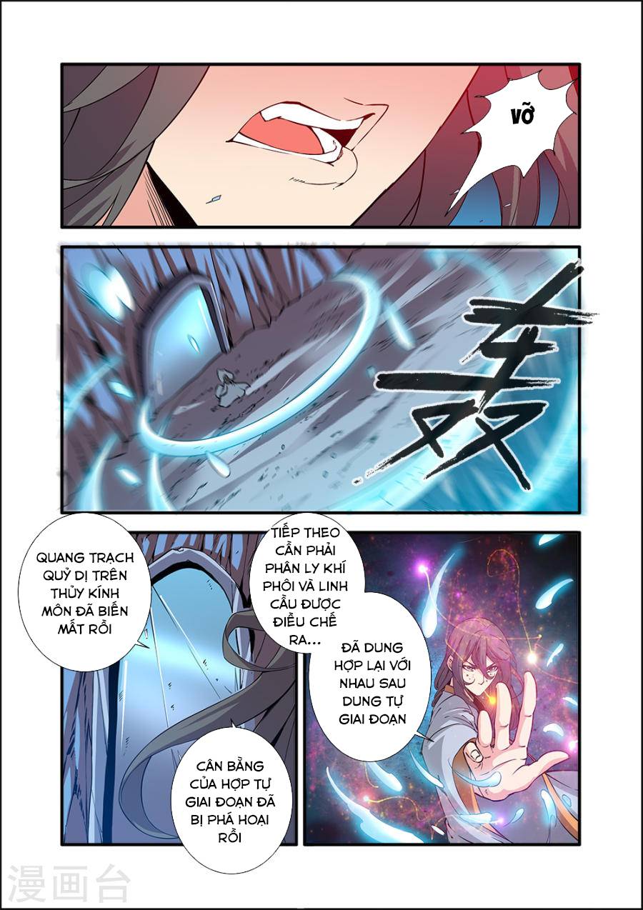 Tiên Nghịch Chapter 95 - 13