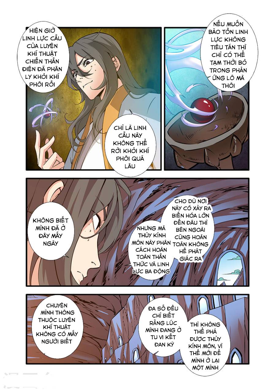 Tiên Nghịch Chapter 95 - 15