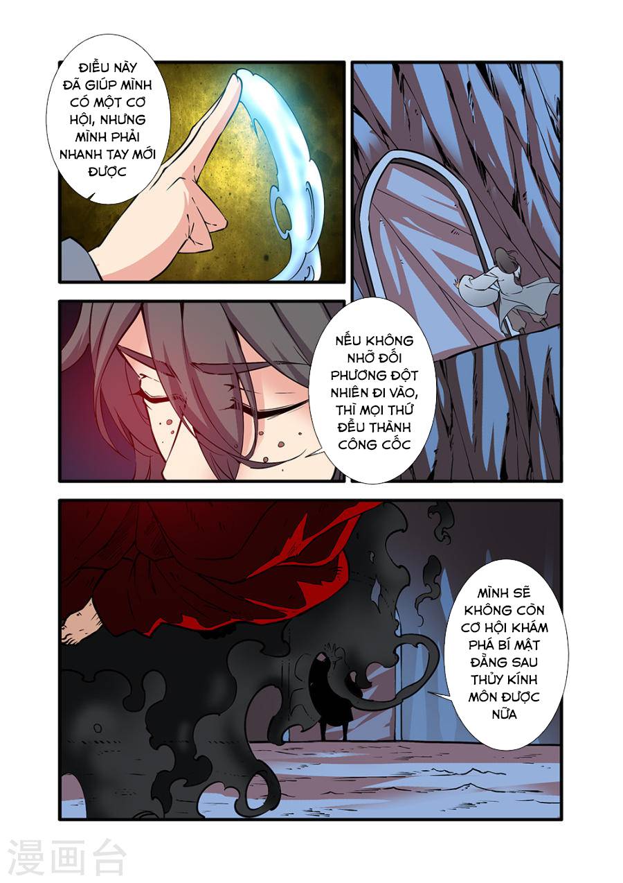 Tiên Nghịch Chapter 95 - 16