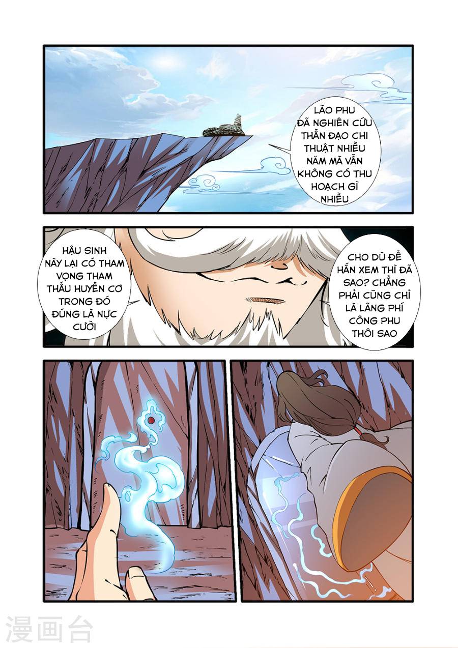Tiên Nghịch Chapter 95 - 19
