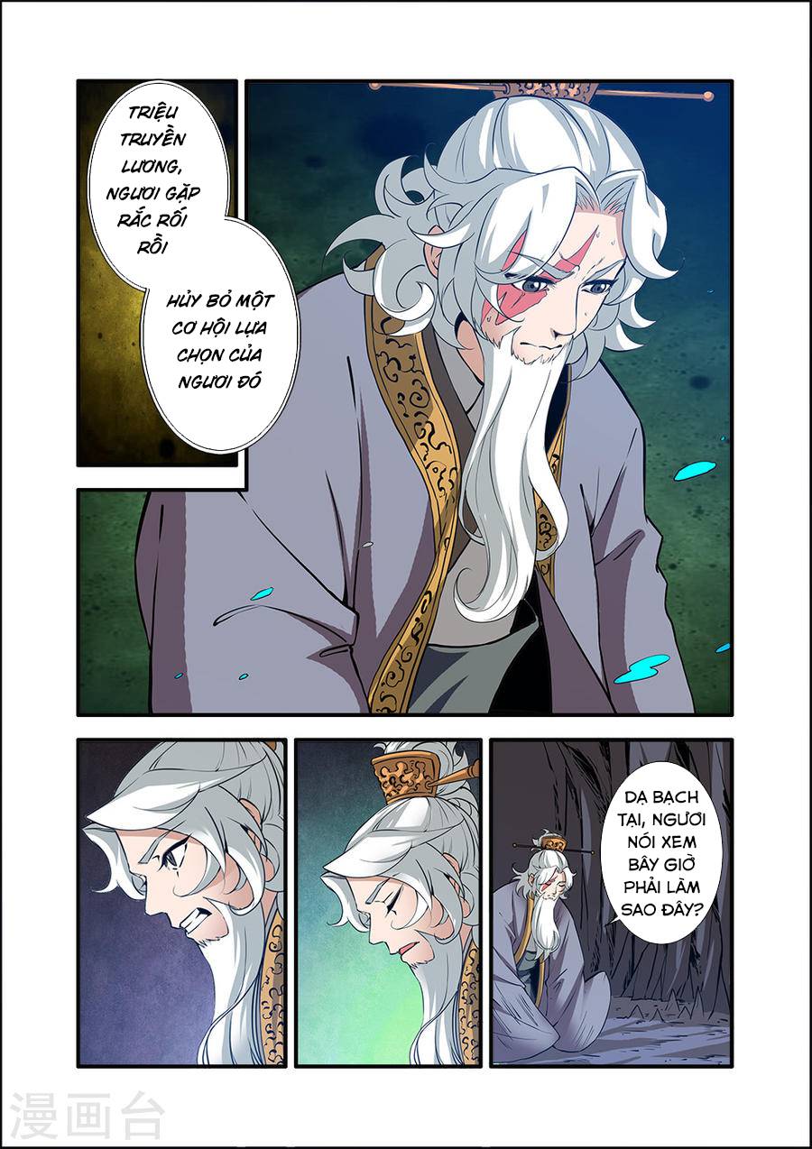 Tiên Nghịch Chapter 95 - 6