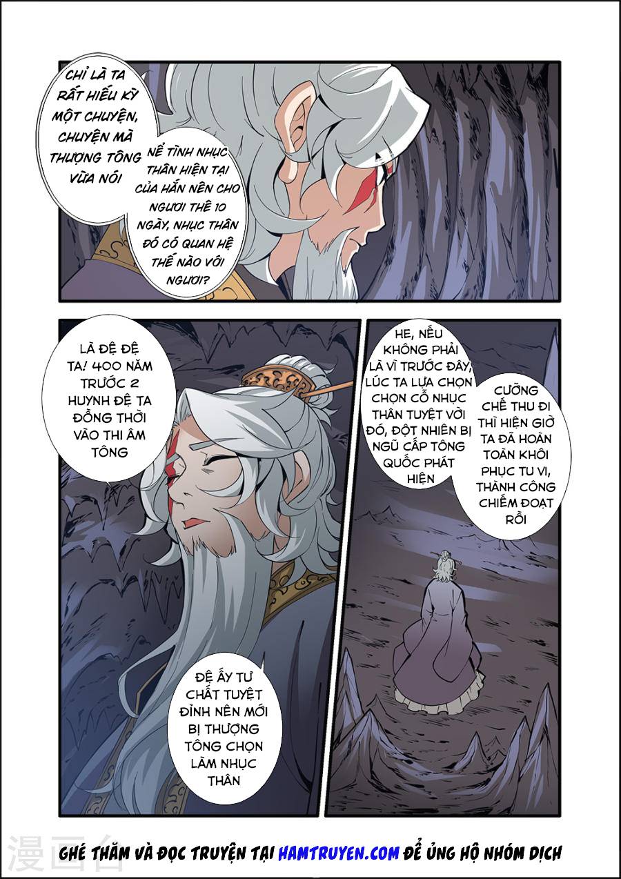 Tiên Nghịch Chapter 95 - 8