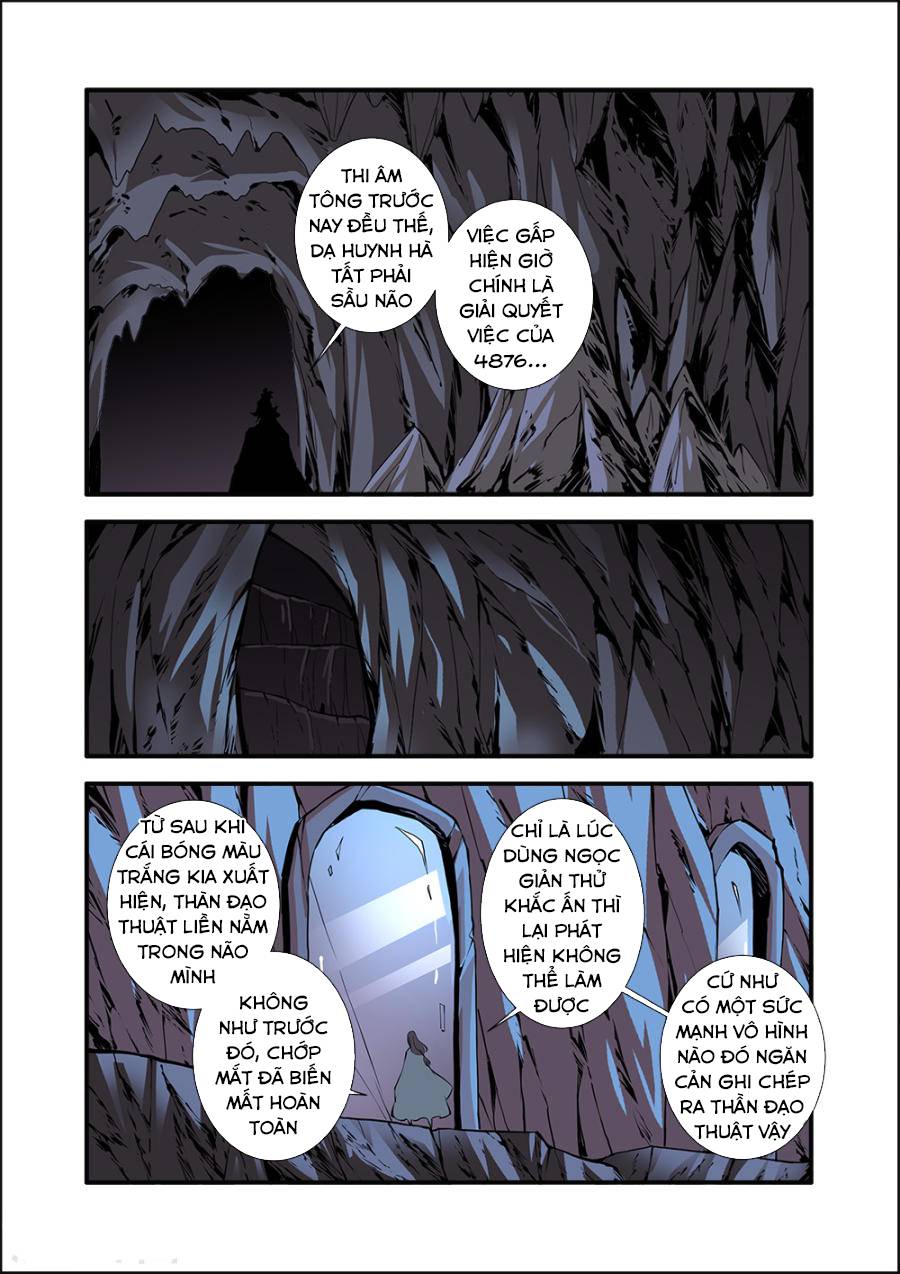 Tiên Nghịch Chapter 95 - 9