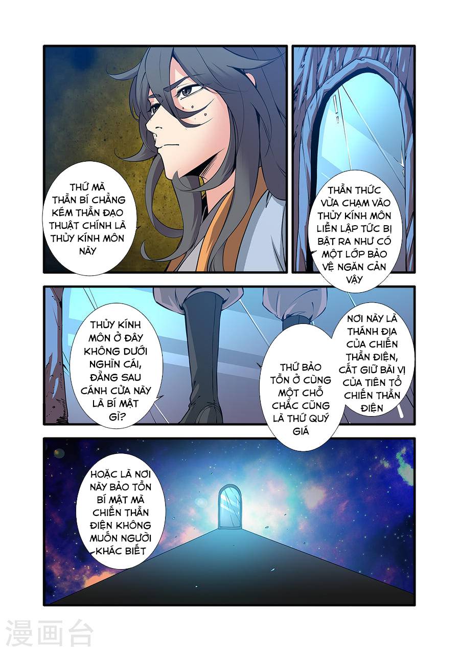 Tiên Nghịch Chapter 95 - 10