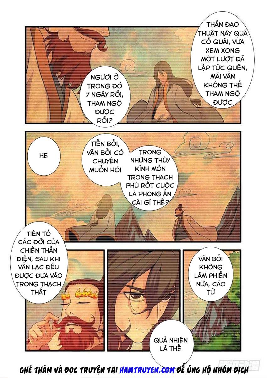 Tiên Nghịch Chapter 96 - 11
