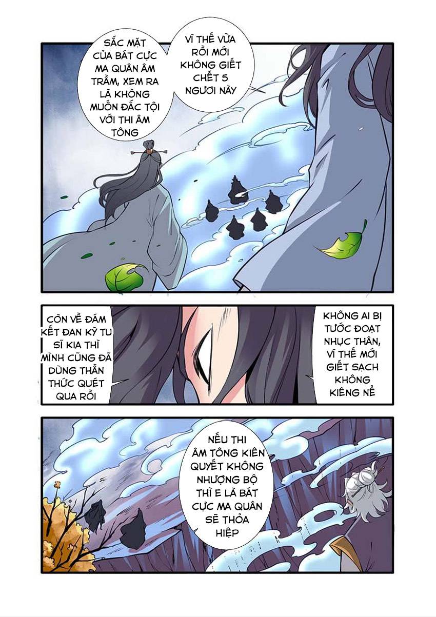 Tiên Nghịch Chapter 97 - 24