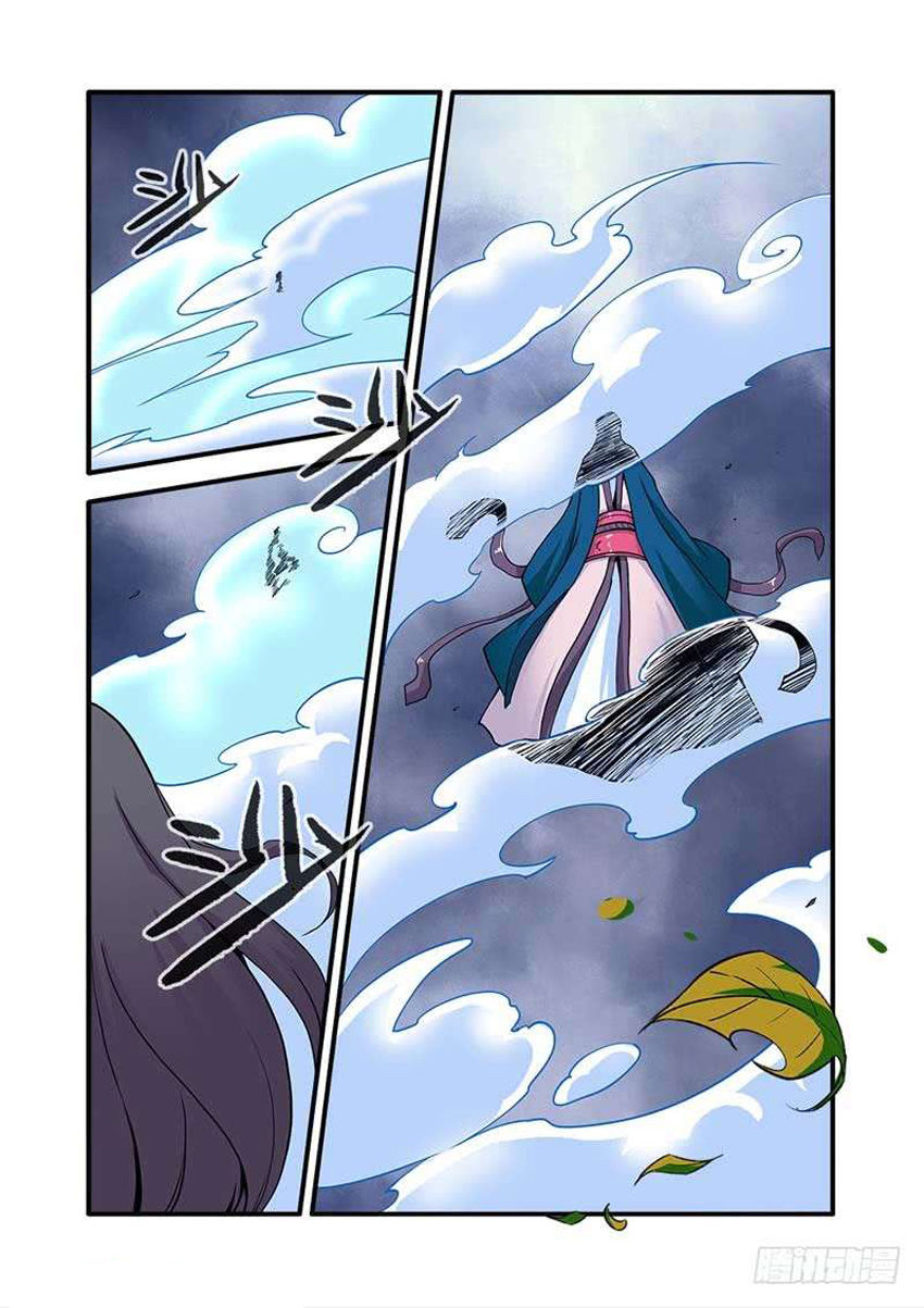 Tiên Nghịch Chapter 98 - 13