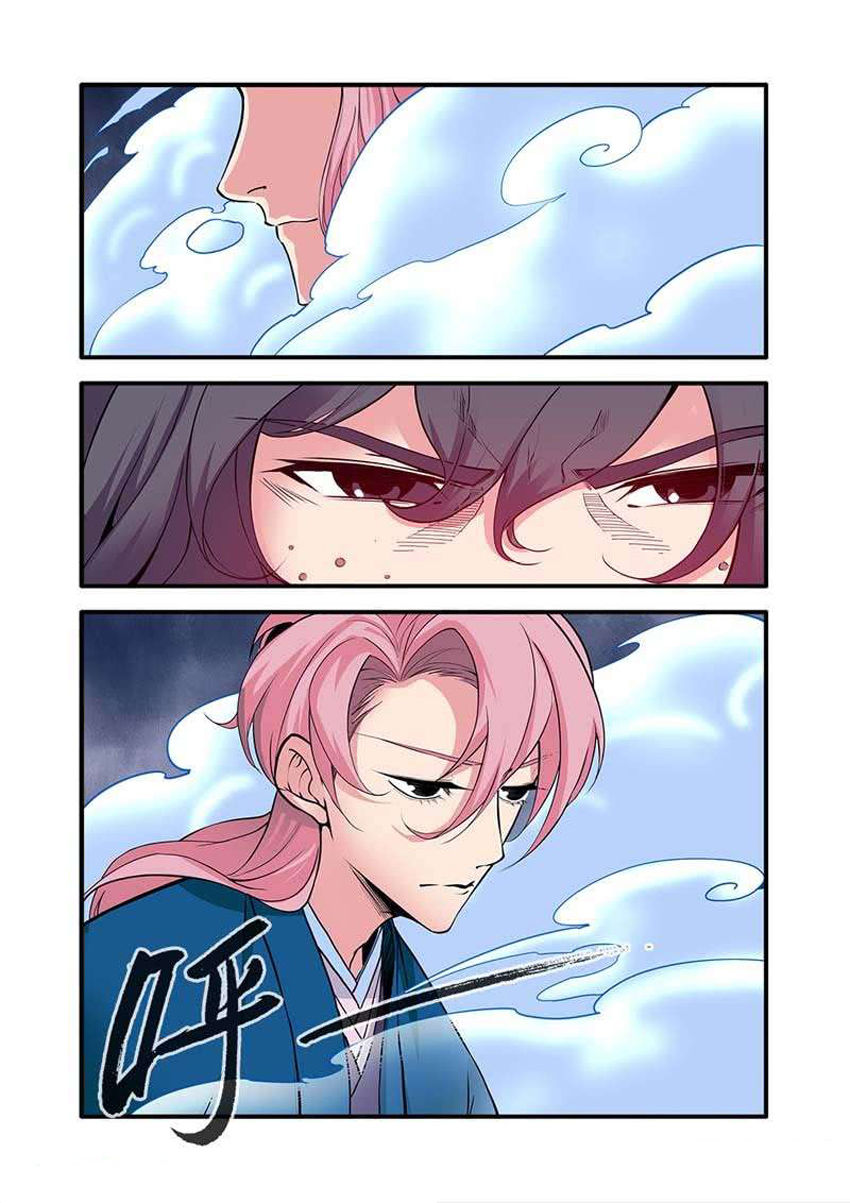 Tiên Nghịch Chapter 98 - 14