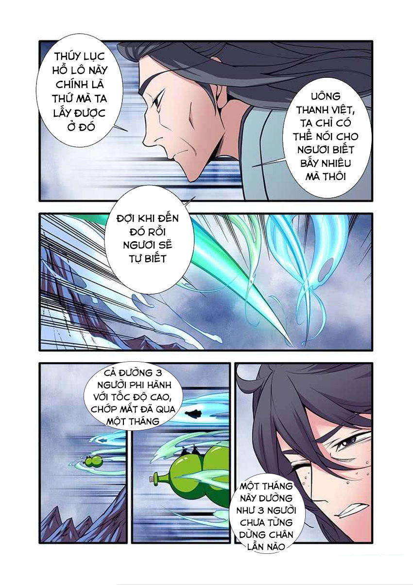 Tiên Nghịch Chapter 98 - 24