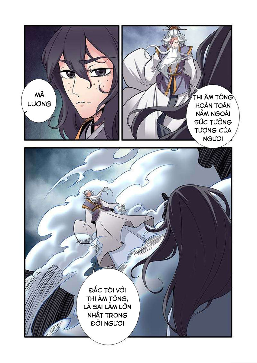 Tiên Nghịch Chapter 98 - 7