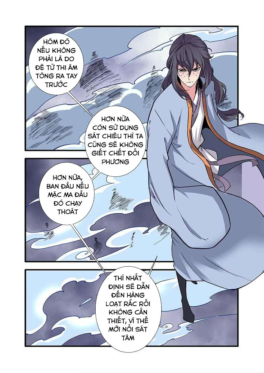 Tiên Nghịch Chapter 98 - 8