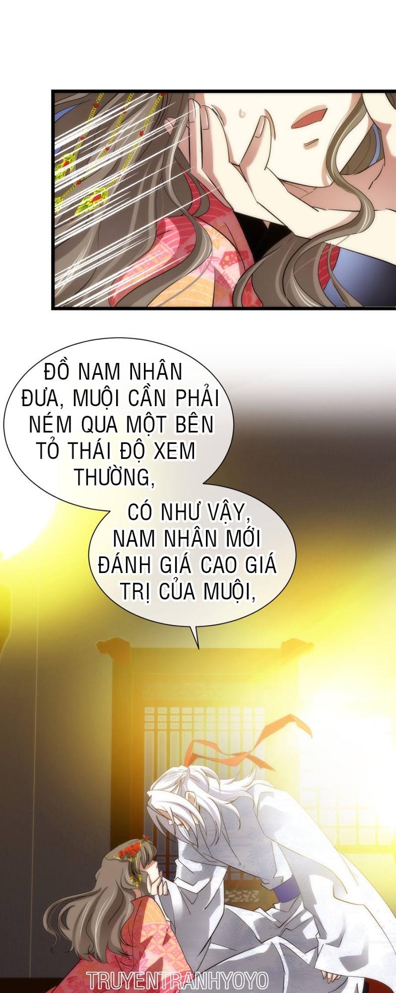 Một Vạn Tư Thế Công Lược Yêu Nam Chapter 12 - 1