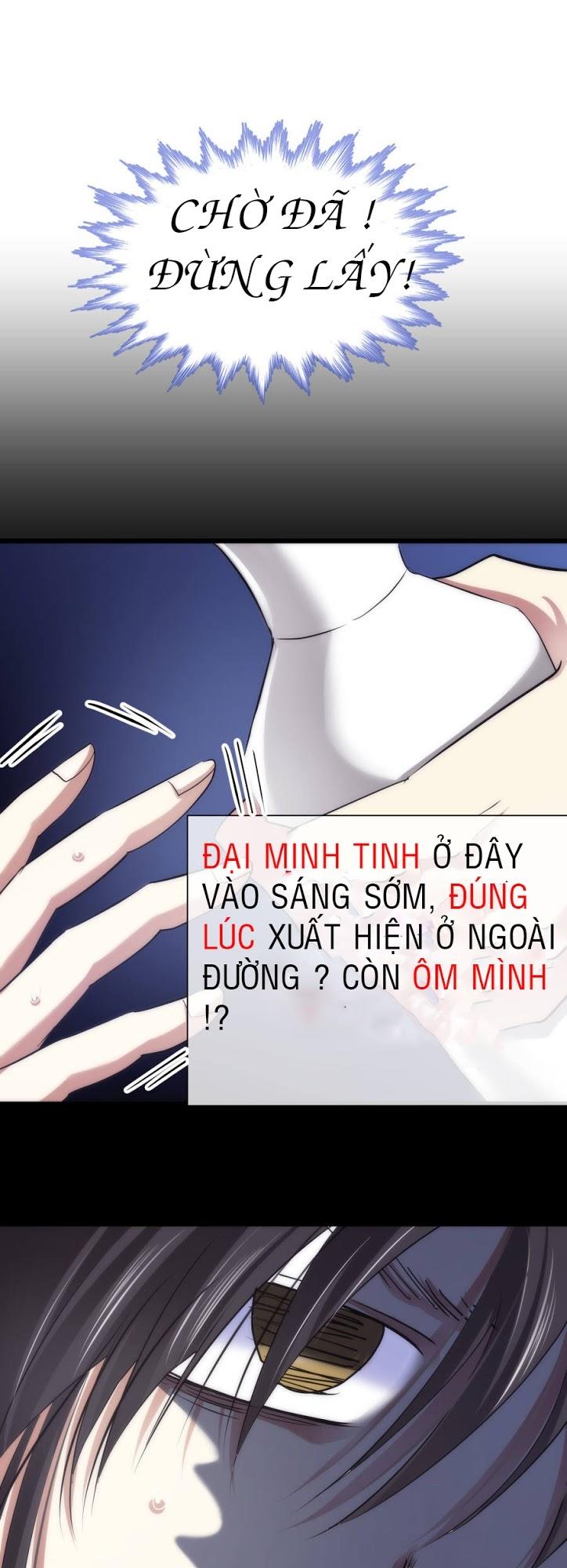 Một Vạn Tư Thế Công Lược Yêu Nam Chapter 5 - 13