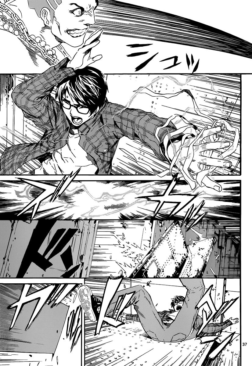 Area D Chapter 1 - 36