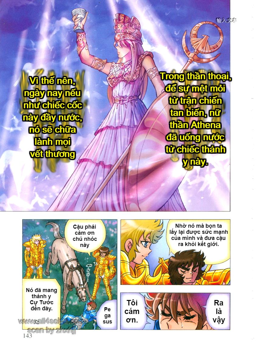 Saint Seiya: Next Dimension - The Myth Of Hades Chapter 12 - 16