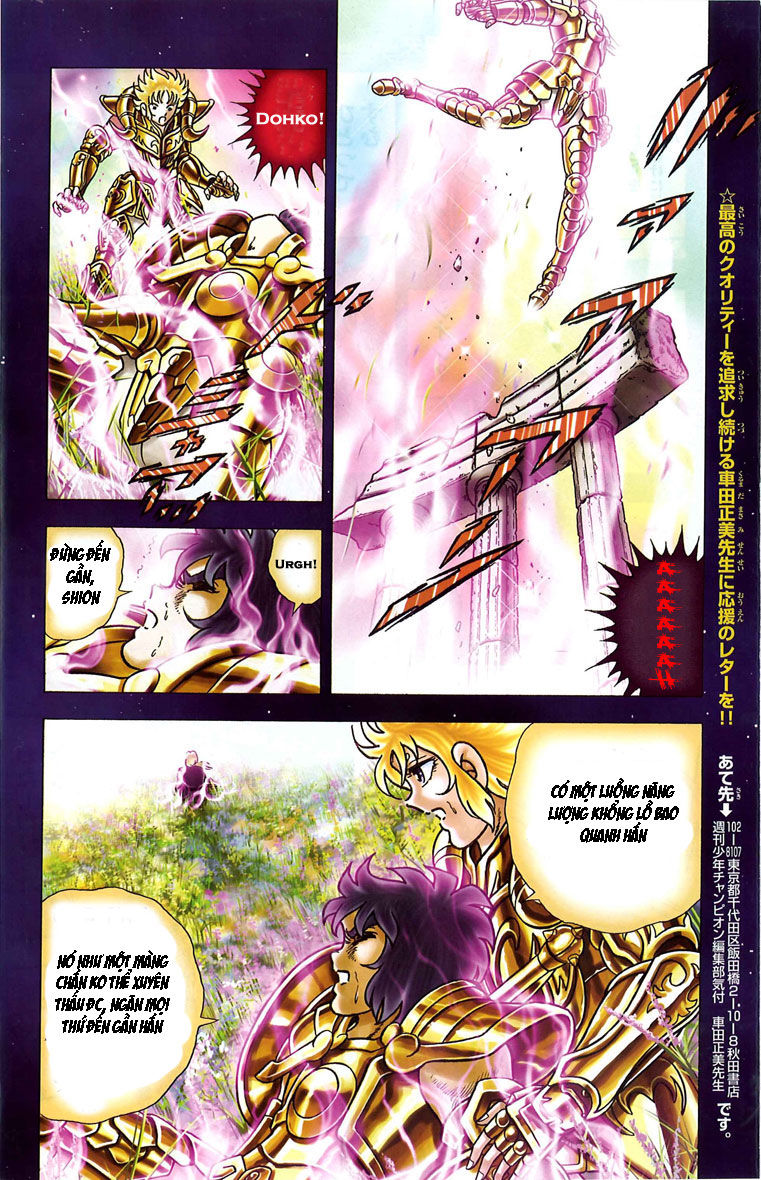 Saint Seiya: Next Dimension - The Myth Of Hades Chapter 2 - 7