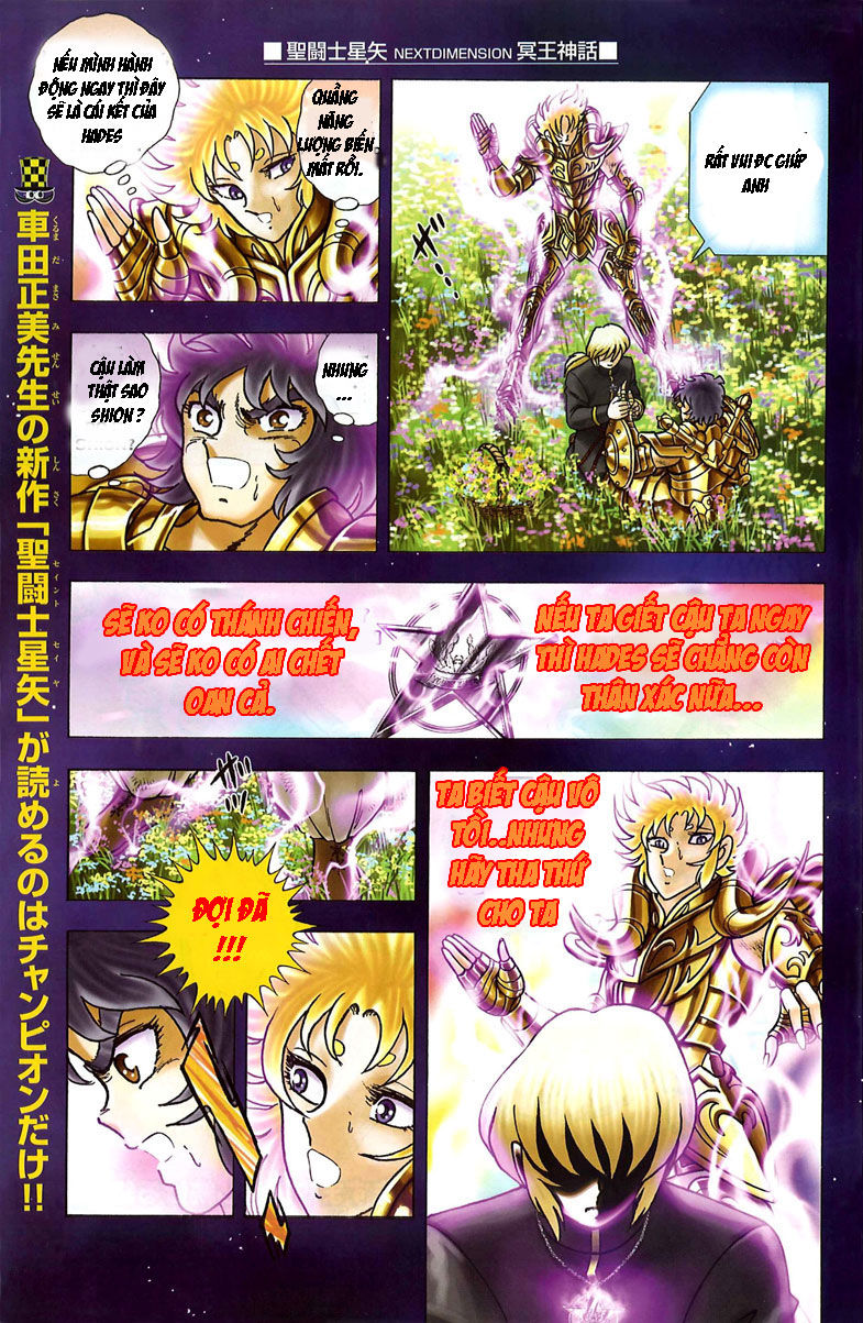 Saint Seiya: Next Dimension - The Myth Of Hades Chapter 2 - 10