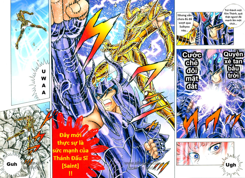 Saint Seiya: Next Dimension - The Myth Of Hades Chapter 25 - 14