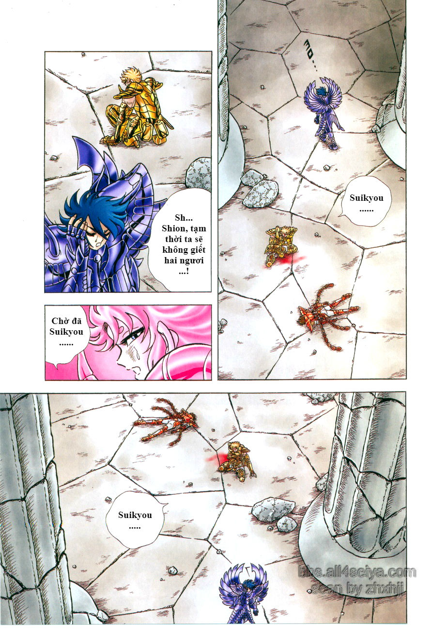 Saint Seiya: Next Dimension - The Myth Of Hades Chapter 27 - 16