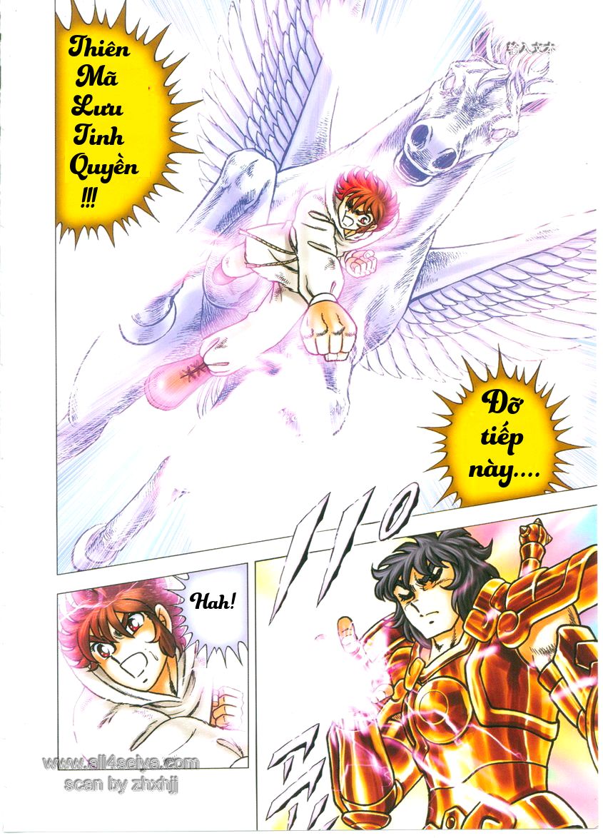 Saint Seiya: Next Dimension - The Myth Of Hades Chapter 3 - 7