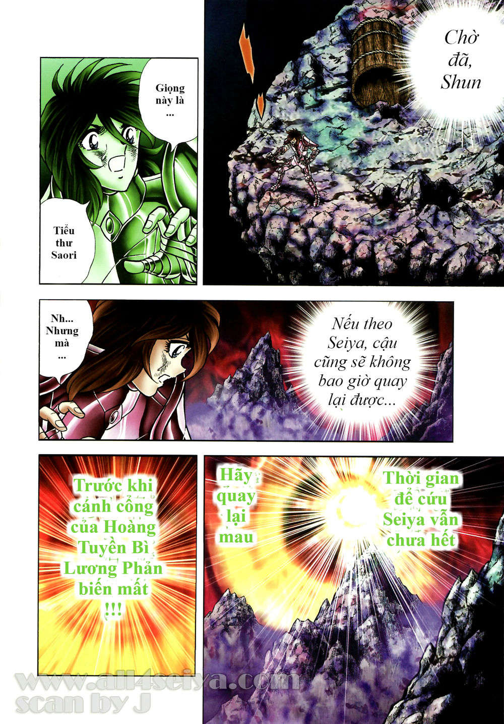 Saint Seiya: Next Dimension - The Myth Of Hades Chapter 37 - 11