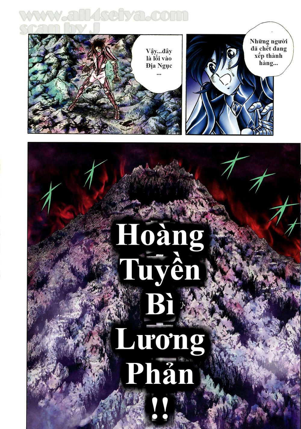 Saint Seiya: Next Dimension - The Myth Of Hades Chapter 37 - 7