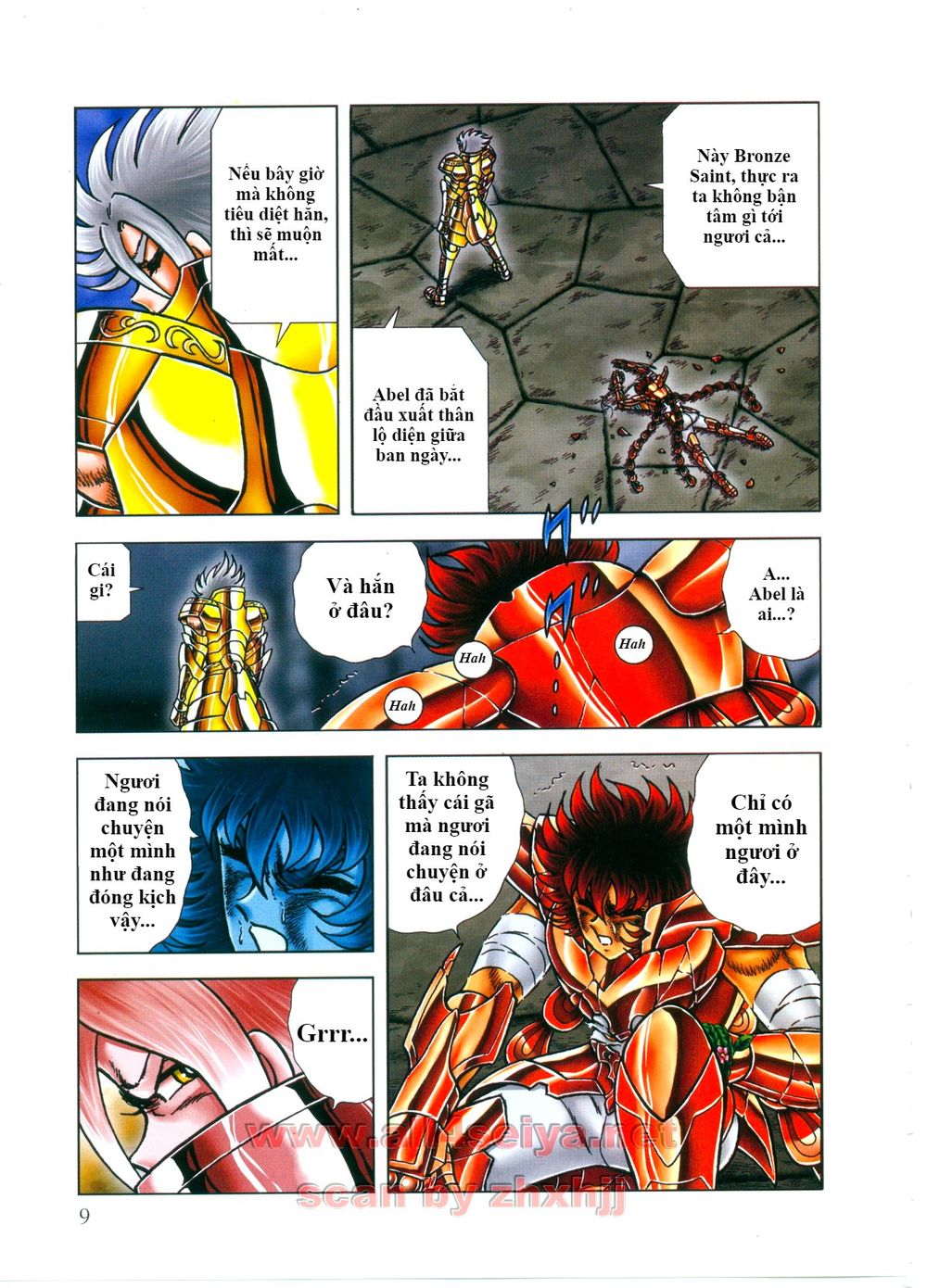 Saint Seiya: Next Dimension - The Myth Of Hades Chapter 41 - 11