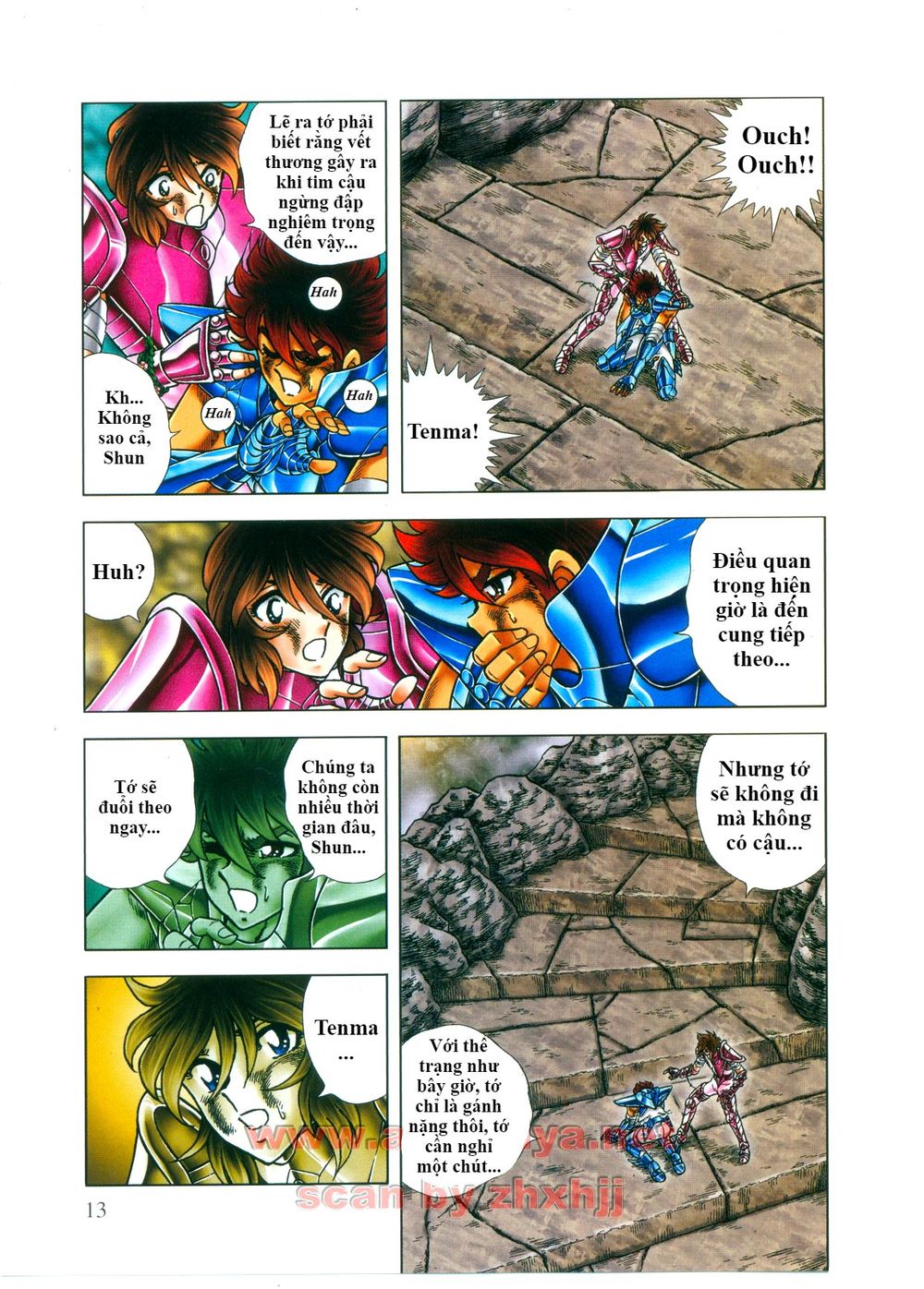 Saint Seiya: Next Dimension - The Myth Of Hades Chapter 41 - 15