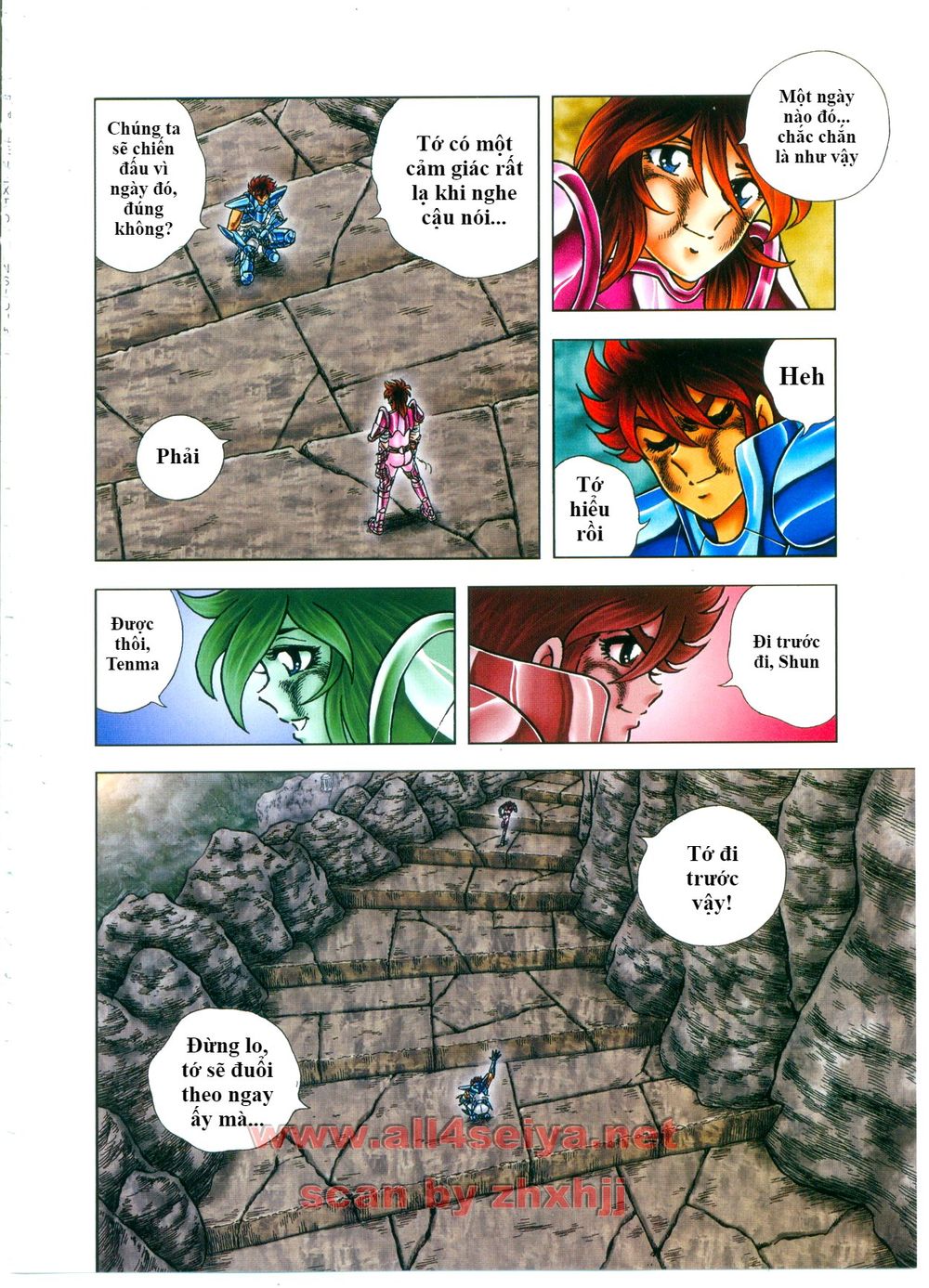 Saint Seiya: Next Dimension - The Myth Of Hades Chapter 41 - 18