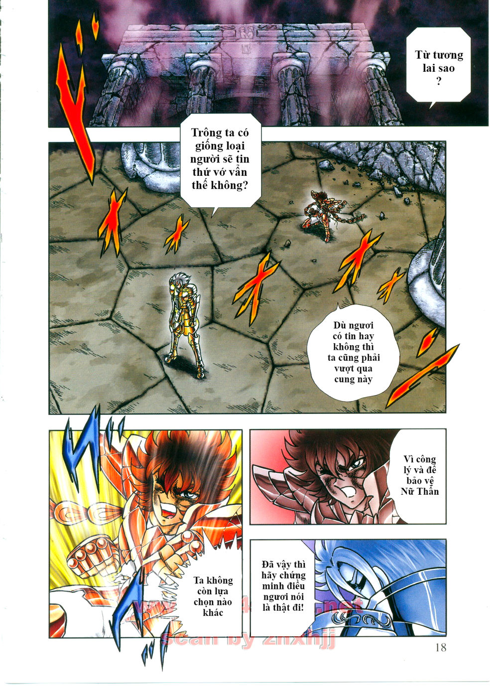 Saint Seiya: Next Dimension - The Myth Of Hades Chapter 41 - 20