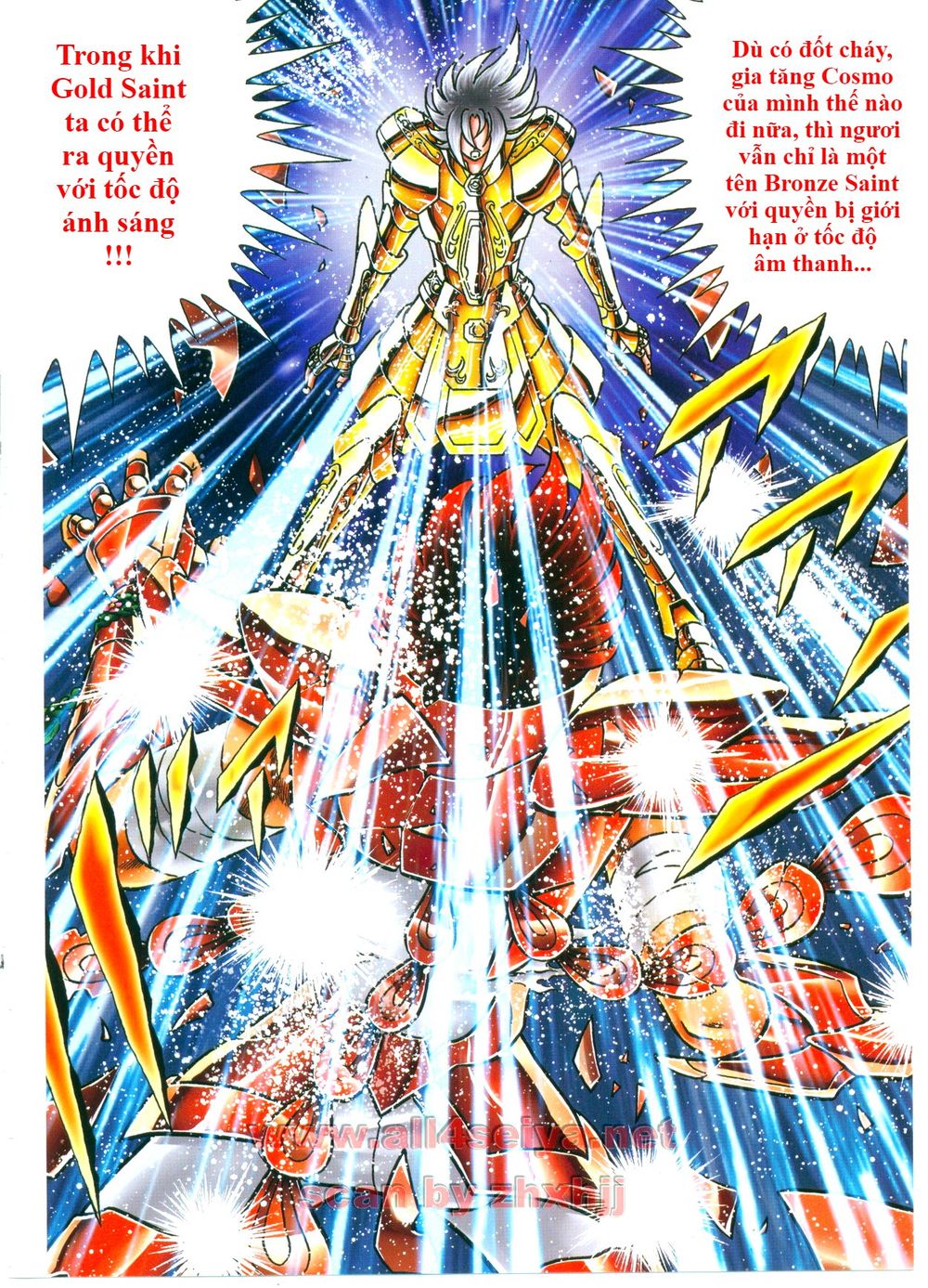 Saint Seiya: Next Dimension - The Myth Of Hades Chapter 41 - 22