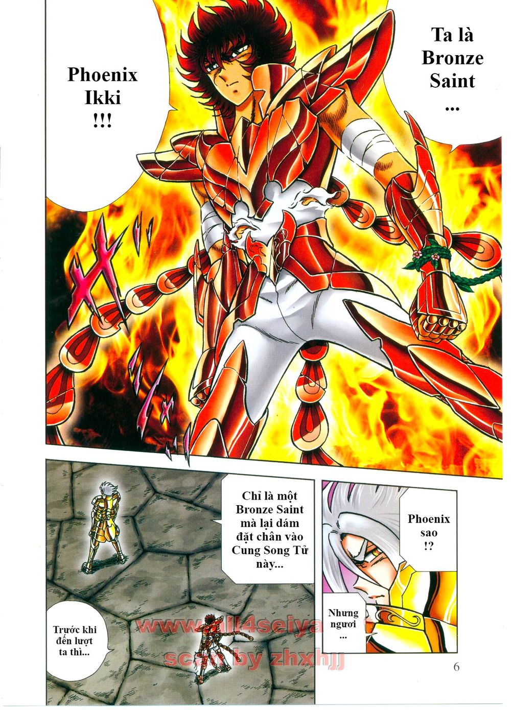Saint Seiya: Next Dimension - The Myth Of Hades Chapter 41 - 8
