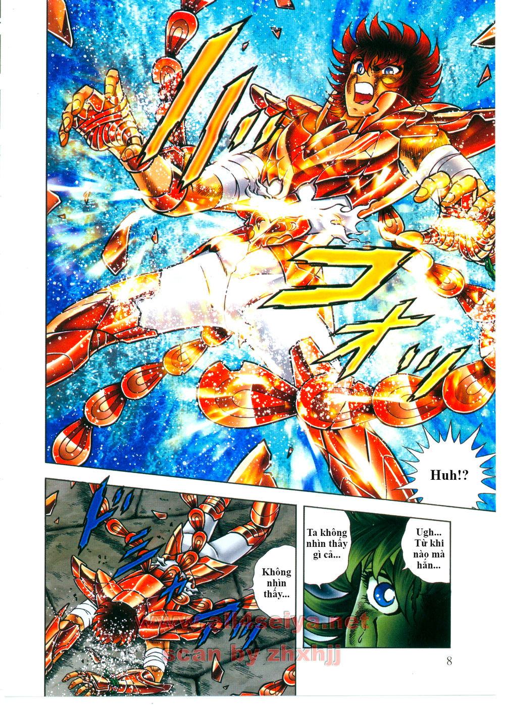 Saint Seiya: Next Dimension - The Myth Of Hades Chapter 41 - 10