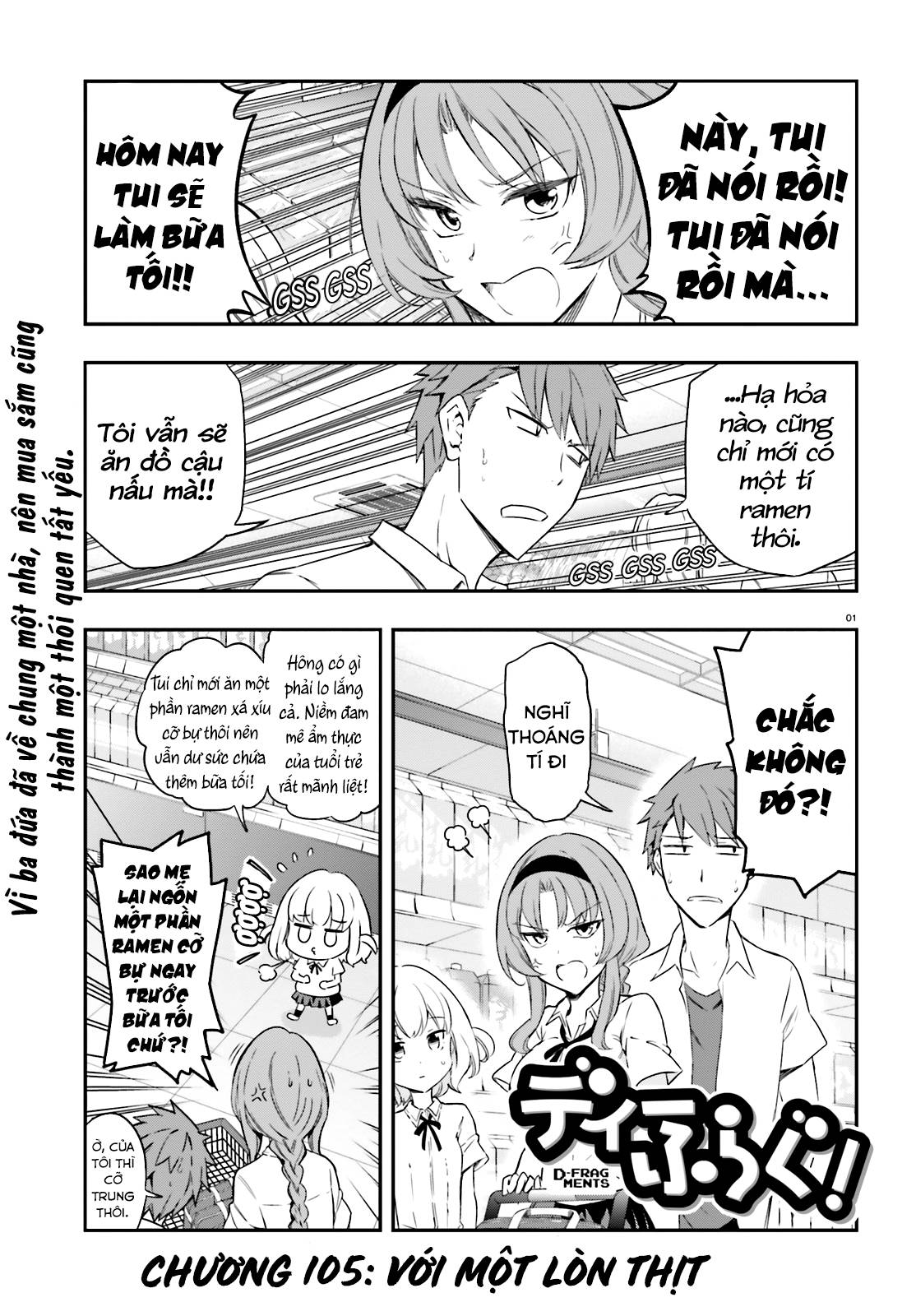 Mảnh Ghép Số Phận Chapter 105 - 2
