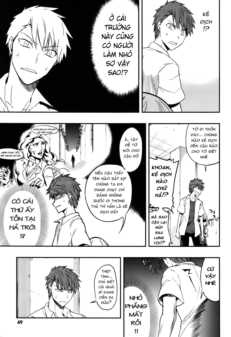 Mảnh Ghép Số Phận Chapter 17 - 3