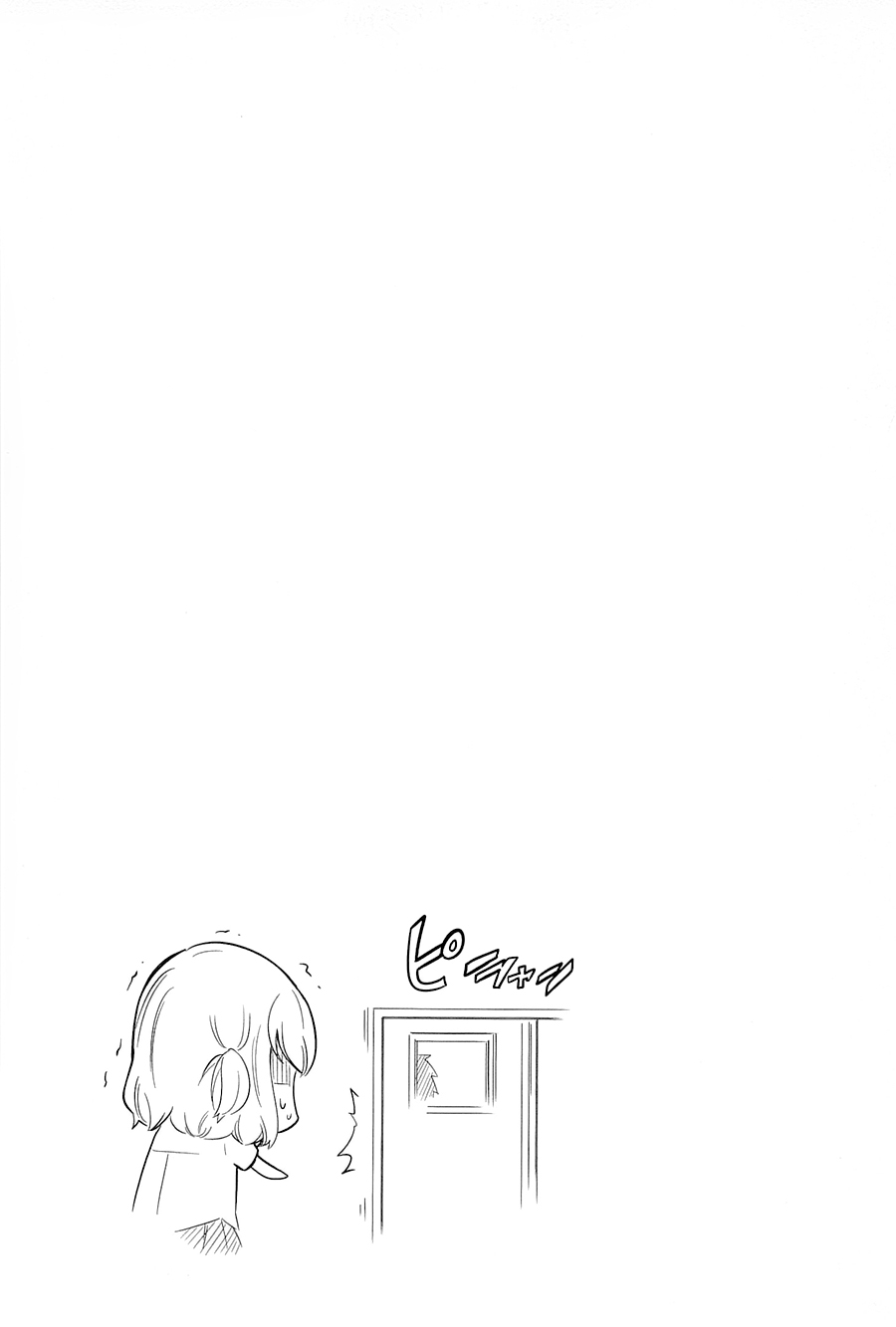 Mảnh Ghép Số Phận Chapter 43 - 15