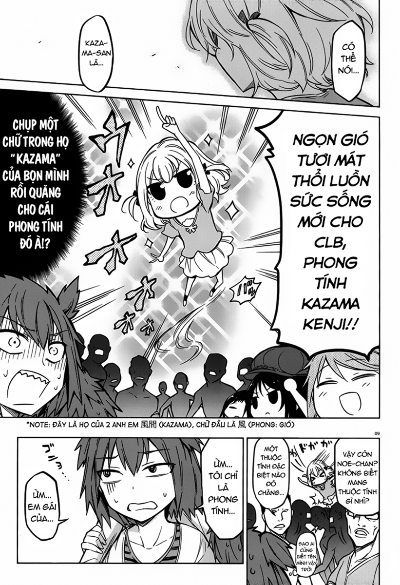 Mảnh Ghép Số Phận Chapter 47 - 9