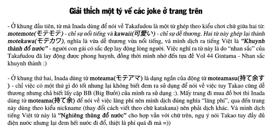 Mảnh Ghép Số Phận Chapter 50 - 13