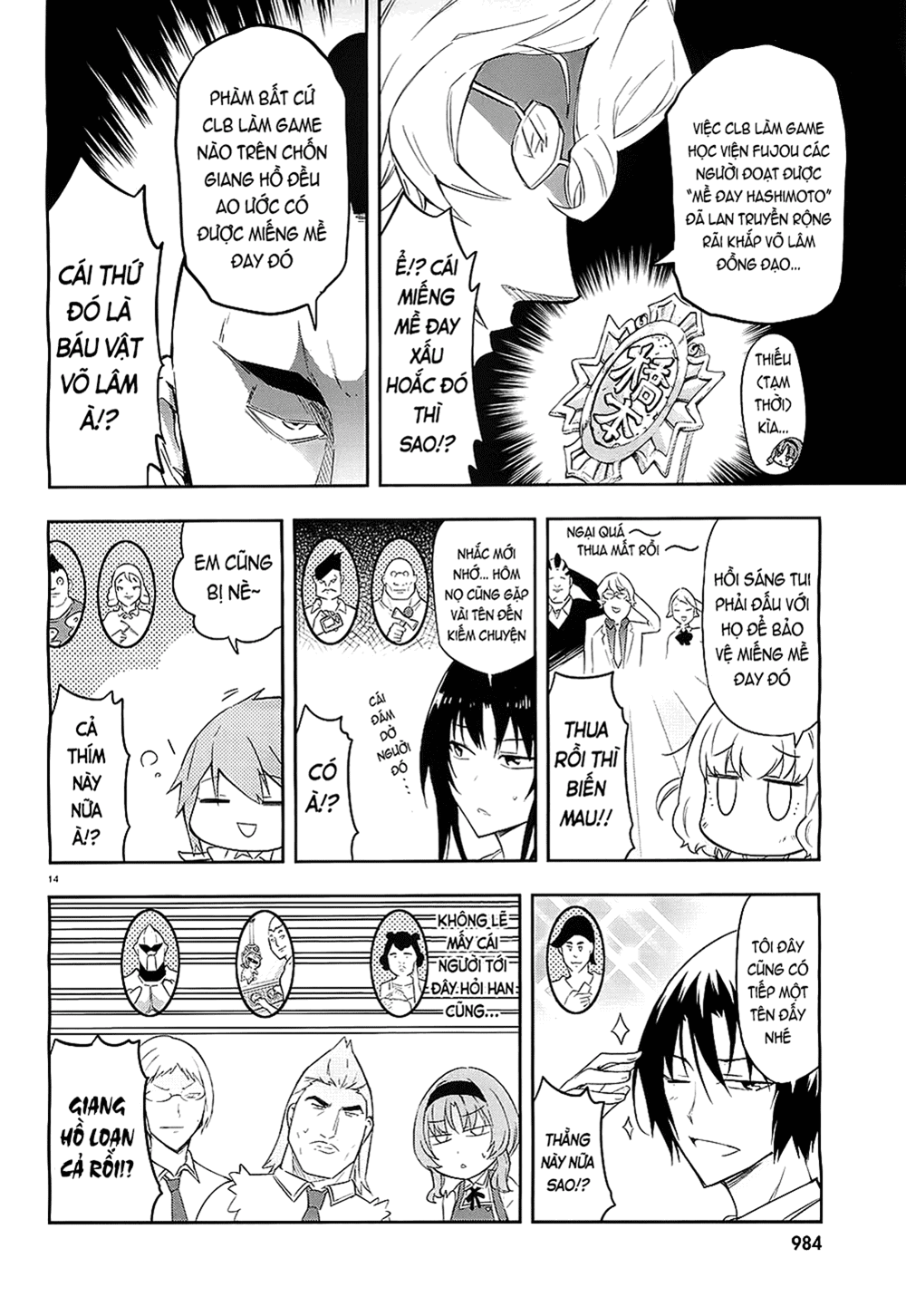 Mảnh Ghép Số Phận Chapter 63 - 15