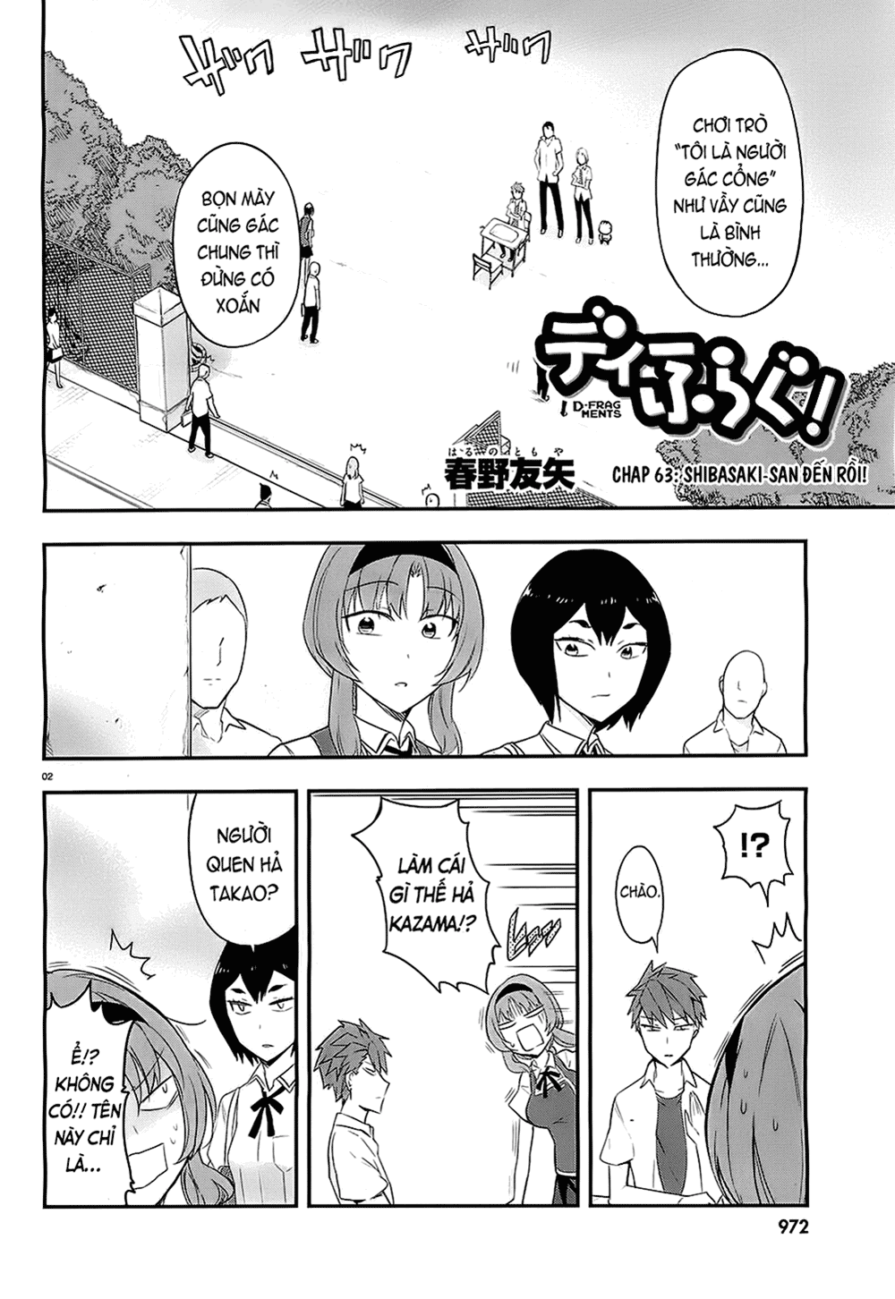 Mảnh Ghép Số Phận Chapter 63 - 3