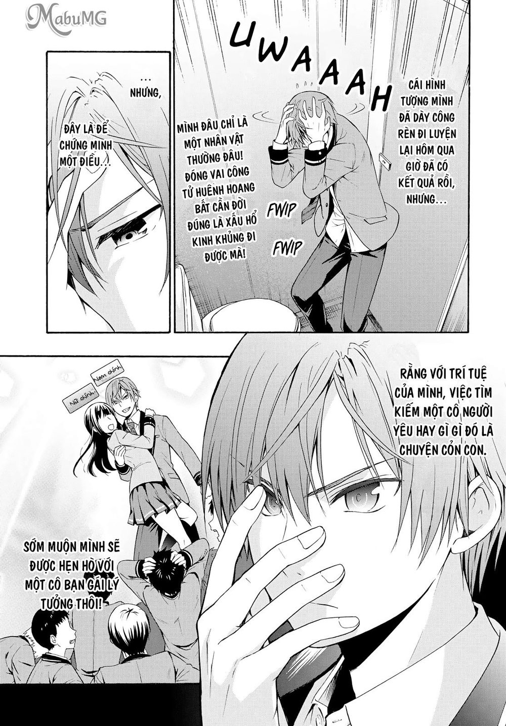 Tên Hoàng Tử Phản Diện Không Thể Yêu Được Ai Chapter 1 - 14